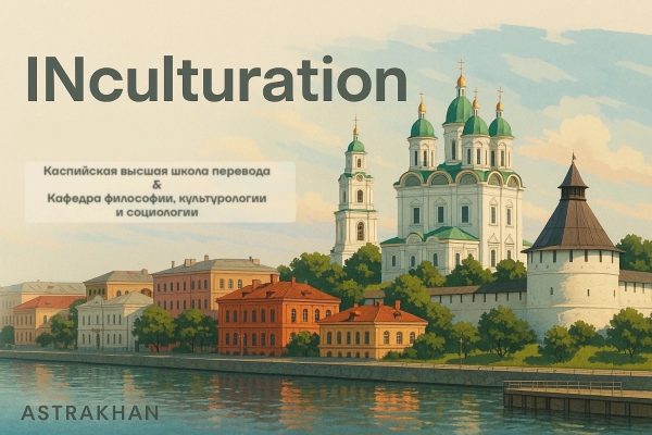 CITS Concludes Extension Course on English-Language Tour Guiding