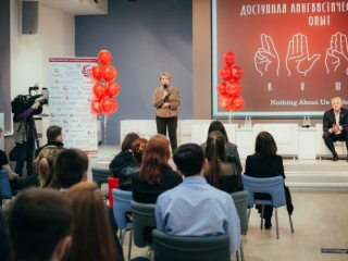 Доступная лингвистическая среда: опыт КВШП
