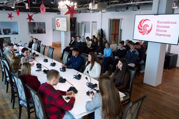 КВШП помогает строить мир без барьеров