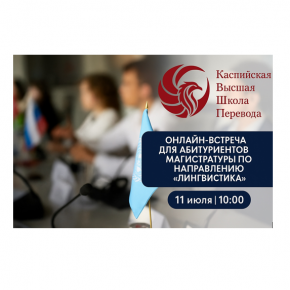 В КВШП провели день открытых дверей