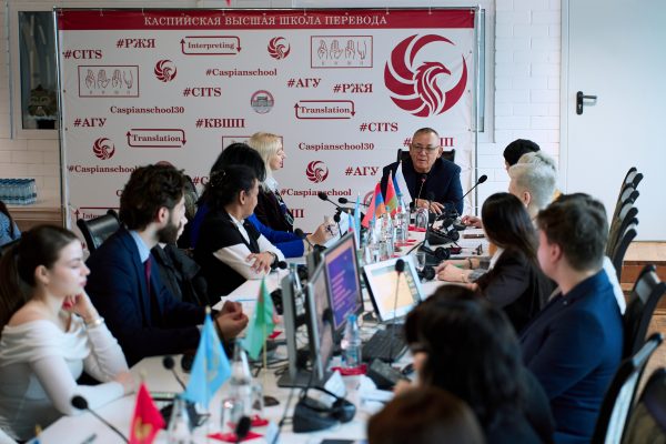 На базе КВШП прошел XIII Международный симпозиум по актуальным проблемам перевода художественной литературы стран СНГ