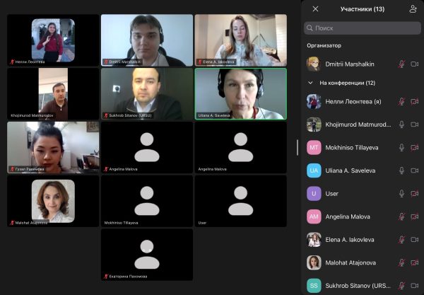 В КВШП прошел научный круглый стол с коллегами из Узбекистана