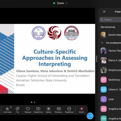 В КВШП прошел научный круглый стол с коллегами из Узбекистана