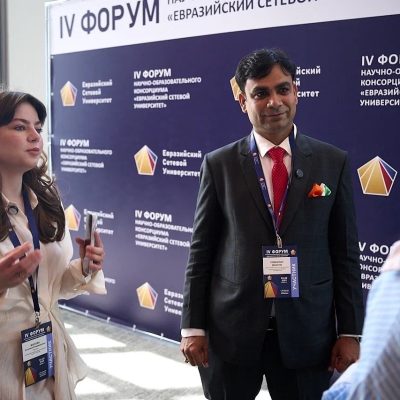 КВШП на международной площадке IV Форума Научно-образовательного консорциума «Евразийский сетевой университет»