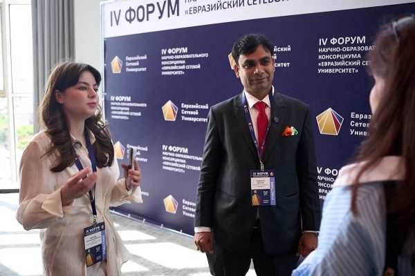 КВШП на международной площадке IV Форума Научно-образовательного консорциума «Евразийский сетевой университет»