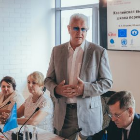 Церемония вручения дипломов, 2019 год