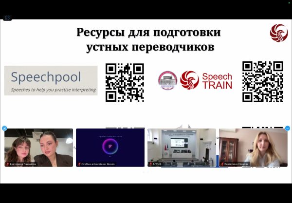 ️КВШП снова в Минске – и на этот раз на площадке Белорусского государственного университета иностранных языков ️КВШП снова в Минске – и на этот раз на площадке Белорусского государственного университета иностранных языков