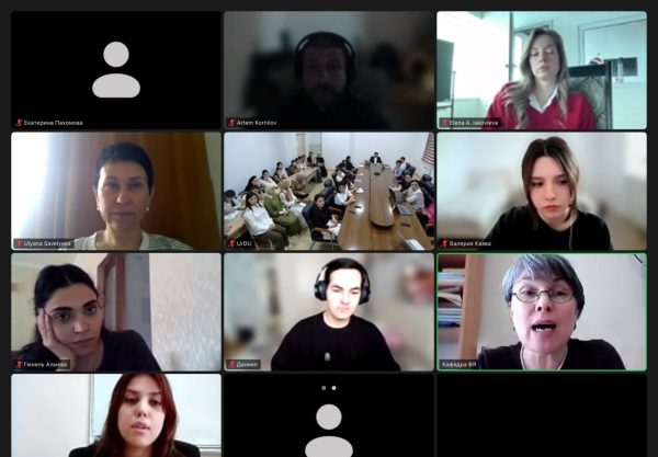 Диалог культур: Восток и Запад о семейных ценностях