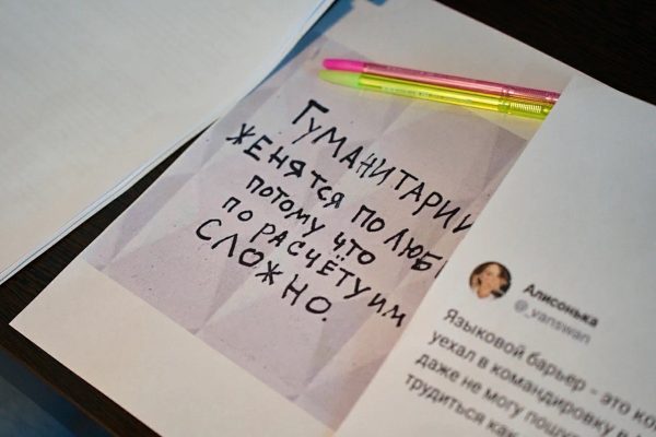 Шутки, которые пережили перевод, и остались смешными