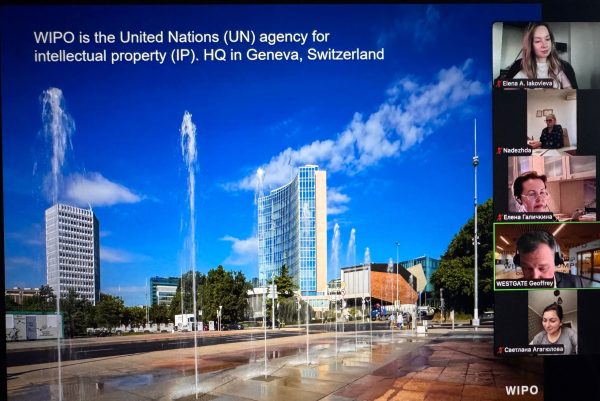 В КВШП состоялась рабочая сессия с участием представителей Всемирной организации интеллектуальной собственности В КВШП состоялась рабочая сессия с участием представителей Всемирной организации интеллектуальной собственности