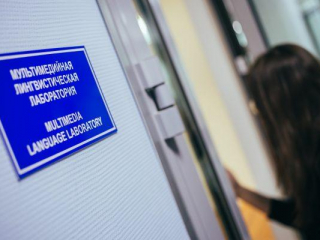 Лингвистическая встреча с университетом Пизы