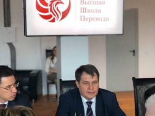 КВШП посетил Чрезвычайный и Полномочный Посол Чешской Республики в РФ Витезслав Пивонька