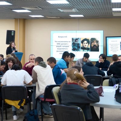 Космос ближе, чем кажется: интеллектуальный квиз для студентов АГУ им. В.Н. Татищева