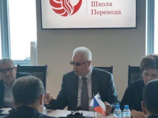 КВШП посетил Чрезвычайный и Полномочный Посол Чешской Республики в РФ Витезслав Пивонька