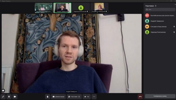 ️В КВШП прошел мастер-класс по устному последовательному переводу от эксперта ДЛО МИД России️