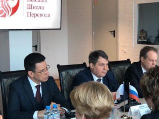 КВШП посетил Чрезвычайный и Полномочный Посол Чешской Республики в РФ Витезслав Пивонька