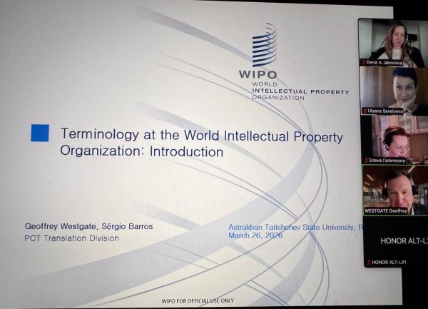 В КВШП состоялась рабочая сессия с участием представителей Всемирной организации интеллектуальной собственности В КВШП состоялась рабочая сессия с участием представителей Всемирной организации интеллектуальной собственности